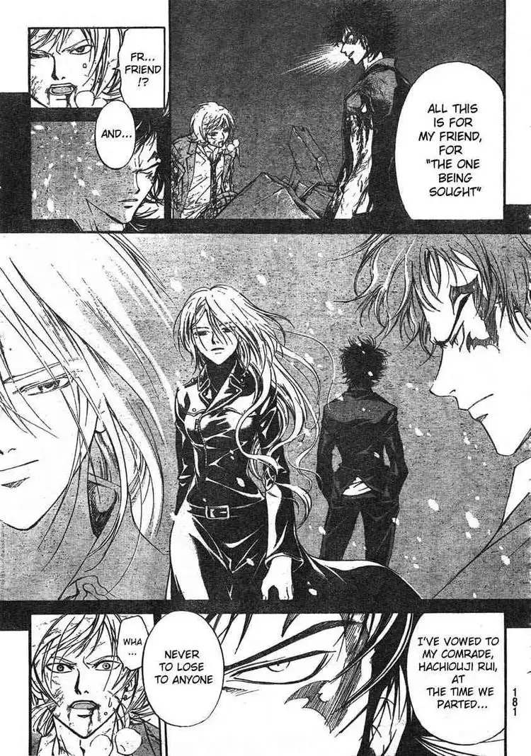 Code: Breaker Chapter 73 9